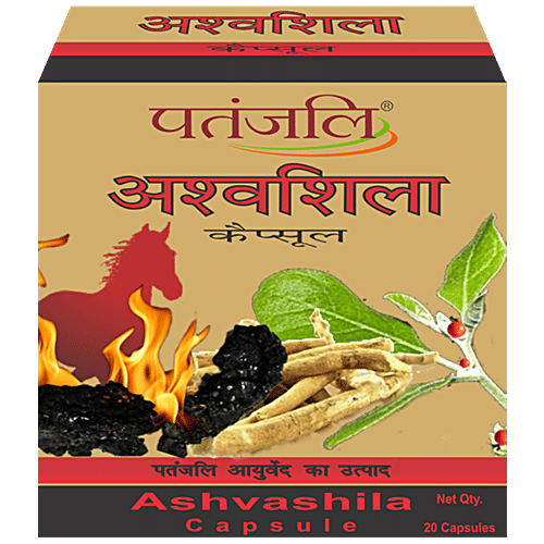 Patanjali Ashvashila, 11 g (Strip) 