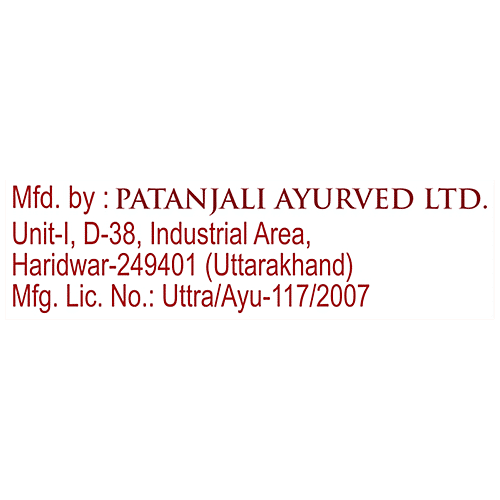 Patanjali Ashvagandha, 11 g (Strip) 