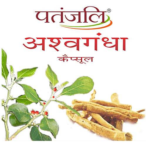 Patanjali Ashvagandha, 11 g (Strip) 