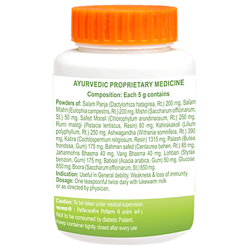 Patanjali Youvan Churan, 100 g  