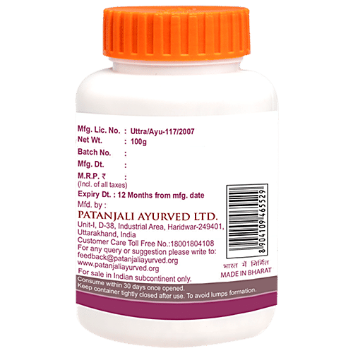 Patanjali Shvet Musli Churna, 100 g  
