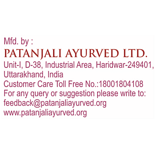 Patanjali Shvet Musli Churna, 100 g  