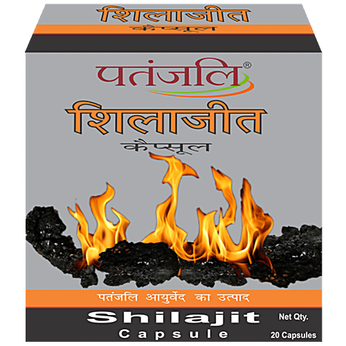 Patanjali Shilajit Capsule, 20 pcs
