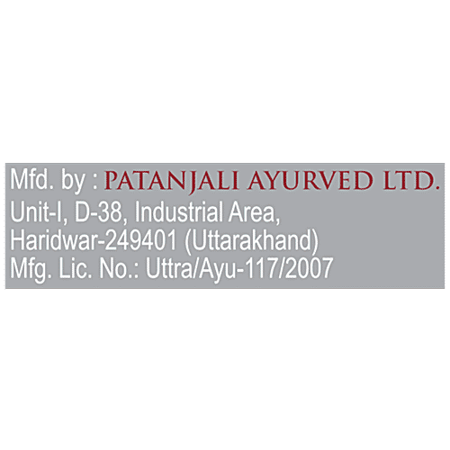 Patanjali Shilajit Capsule, 20 pcs