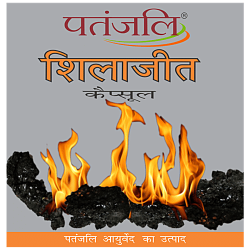 Patanjali Shilajit Capsule, 20 pcs
