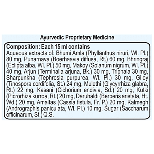 Patanjali Liv-Amrit Syrup, 200 ml  