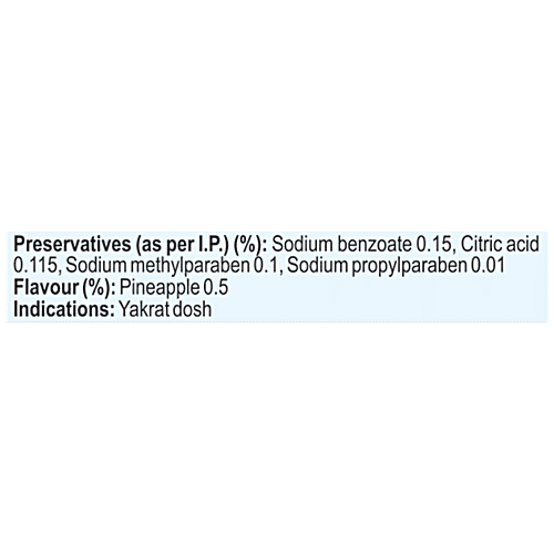Patanjali Liv-Amrit Syrup, 200 ml  