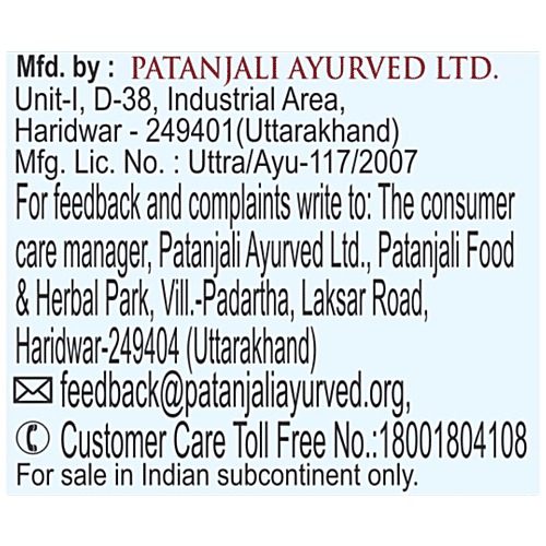 Patanjali Liv-Amrit Syrup, 200 ml  