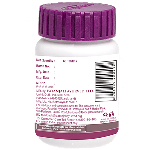 Patanjali Liv-Amrit Tablet, 33 g  