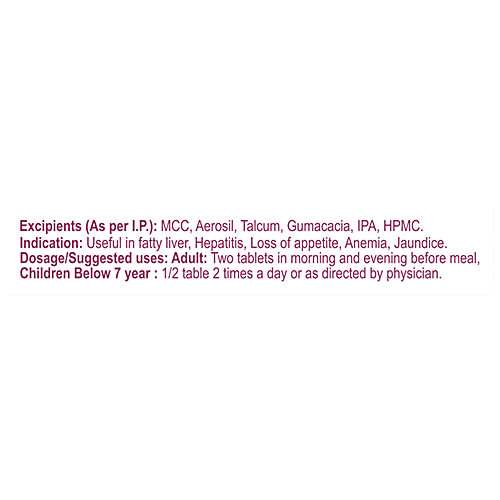 Patanjali Liv-Amrit Tablet, 33 g  