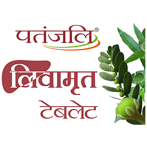 Patanjali Liv-Amrit Tablet, 33 g  