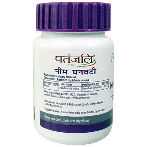 Patanjali Neem Ghan Vati, 40 g  