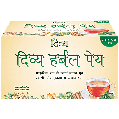 Patanjali Divya Herbal Peya, 50 g  