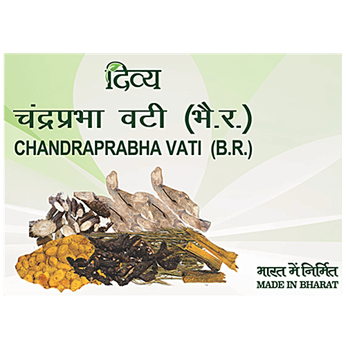 Patanjali Chandraprabha Vati, 120 pcs  