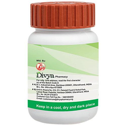 Patanjali Chandraprabha Vati, 120 pcs  