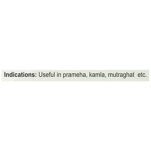 Patanjali Chandraprabha Vati, 40 pcs  