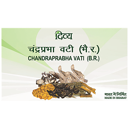Patanjali Chandraprabha Vati, 40 pcs  