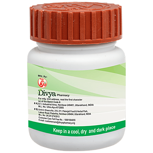 Patanjali Chandraprabha Vati, 40 pcs  