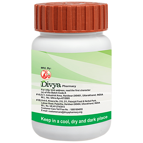 Patanjali Chandraprabha Vati, 80 pcs  