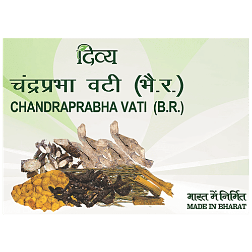 Patanjali Chandraprabha Vati, 80 pcs  