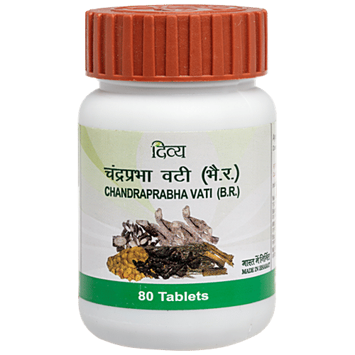 Patanjali Chandraprabha Vati, 80 pcs  