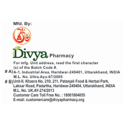 Patanjali Divya Kayakalp Vati - Extra Power, 160 pcs  