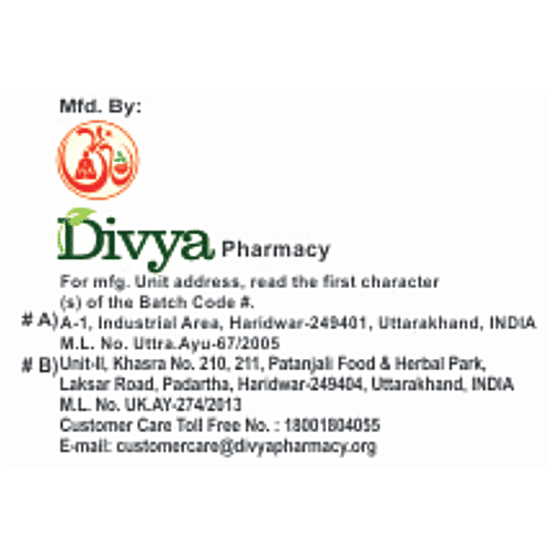 Patanjali Divya Kayakalp Vati - Extra Power, 80 pcs  