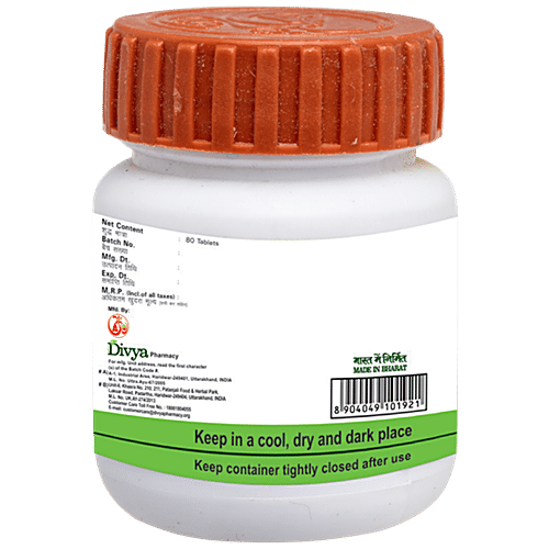 Patanjali Divya Kayakalp Vati - Extra Power, 80 pcs  