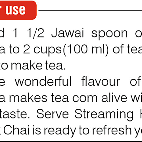 Jawai Rajwadi Tea (Chai) Masala - Immunity Booster, 50 g  Great Taste & Flavour
