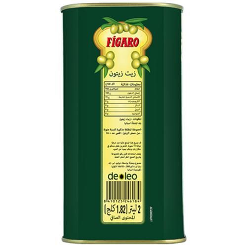 Figaro Olive Oil, 2 L Tin Zero Trans Fat, Zero Cholesterol