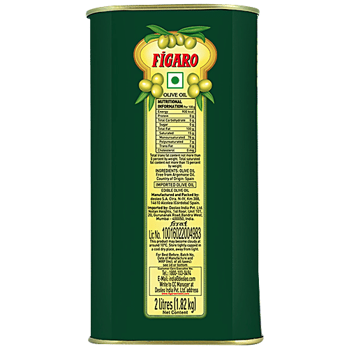 Buy Figaro Figaro Olive Oil Pure Olive OilDaily Cooking Oil Perfect