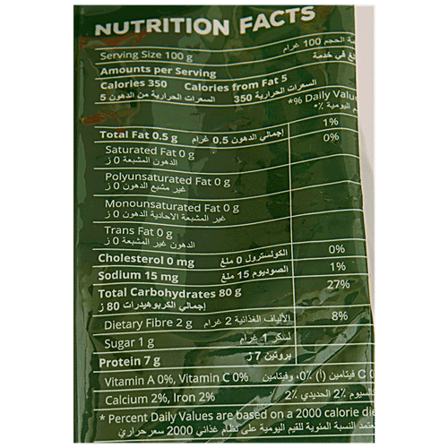 Swad Adatt Plus Matta Rice With  50% Bran, 1 kg Pouch Pesticide Free