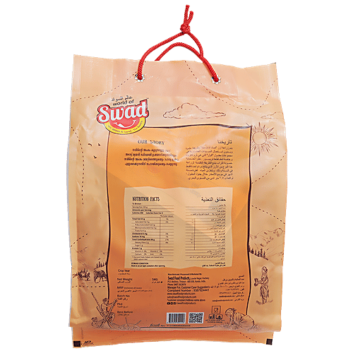 Buy Swad Adatt Matta Rice With 50 Bran Online at Best Price of Rs 503 bigbasket