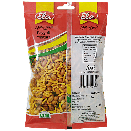 Ela Payyoli Mixture, 200 g Natural Ingredients