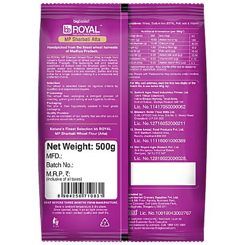 bb Royal Superior-Mp-Sharbati-Atta/Gavhache Peeth - Fortified, 500 g Pouch 