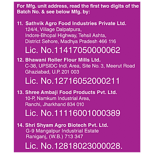 bb Royal Superior-Mp-Sharbati-Atta/Gavhache Peeth - Fortified, 500 g Pouch 