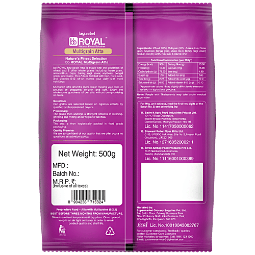 bb Royal Multigrain Atta/Gavhache Peeth, 500 g Pouch 