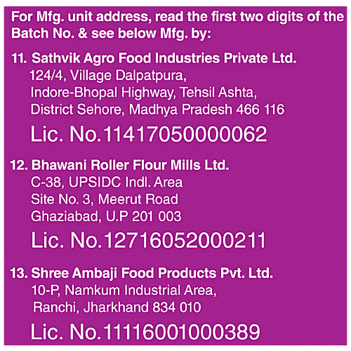 bb Royal Multigrain Atta/Gavhache Peeth - Fortified, 1 kg Pouch 