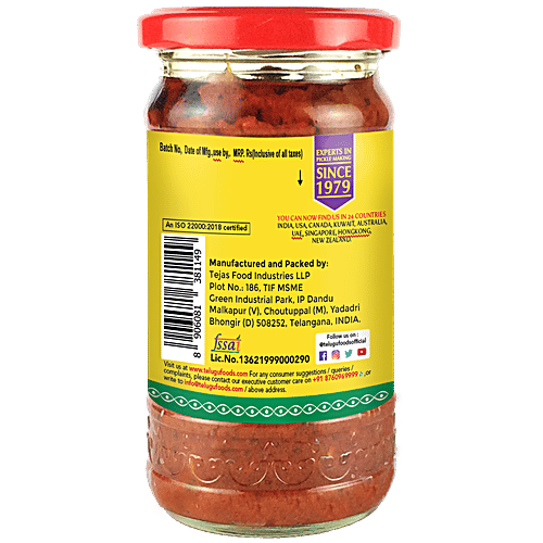 Swetha Telugu foods Tomato Pickle - Without Garlic, 300 g Glass Bottle Zero Trans Fat