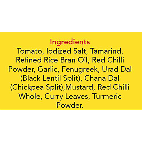 Swetha Telugu foods Tomato Pickle - Without Garlic, 300 g Glass Bottle Zero Trans Fat