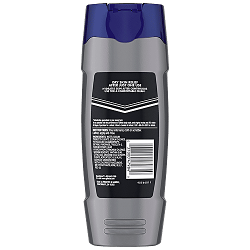 Gillette Body Hydrator Hydratant Body Wash, 473 ml  