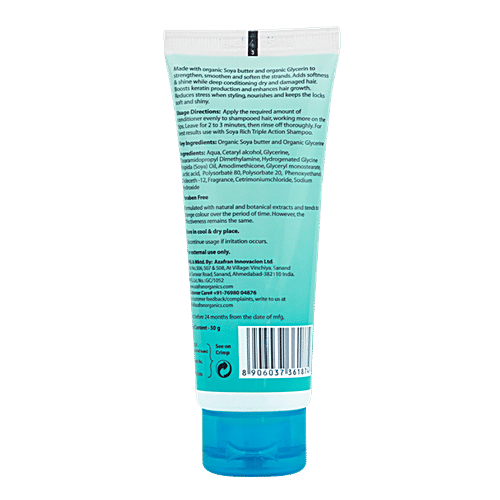 Azafran Organics Soya Rich Triple Action Intense Moisturizing Conditioner - For Frizz Prone Hair, 50 g  Paraben Free