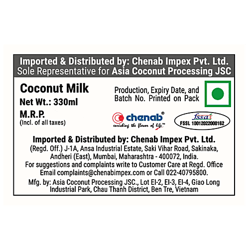 Vico Pure Rich Coconut Milk - 16-19% Fat, 330 ml  Gluten Free & Cholesterol Free