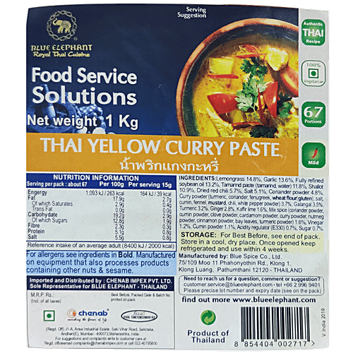Blue Elephant Royal Thai Cuisine Yellow Curry Paste - No MSG, Artificial Colours, Flavours & Preservatives, 1 kg  No MSG, Artificial Colours, Flavours & Preservatives