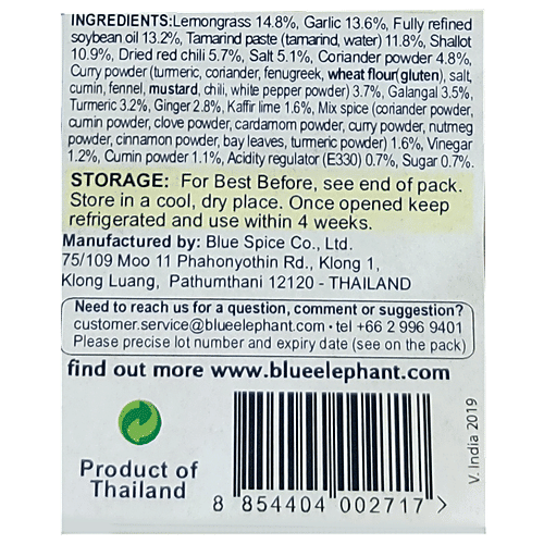 Blue Elephant Royal Thai Cuisine Yellow Curry Paste - No MSG, Artificial Colours, Flavours & Preservatives, 1 kg  No MSG, Artificial Colours, Flavours & Preservatives