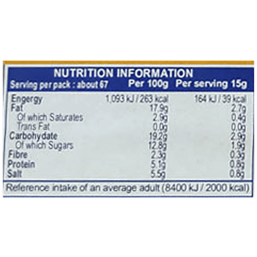 Blue Elephant Royal Thai Cuisine Yellow Curry Paste - No MSG, Artificial Colours, Flavours & Preservatives, 1 kg  No MSG, Artificial Colours, Flavours & Preservatives