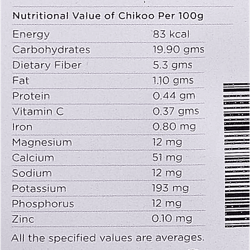 FruitTreat Chickoo Treat, 50 g Pouch Pure, Free from Trans Fat & Sugar