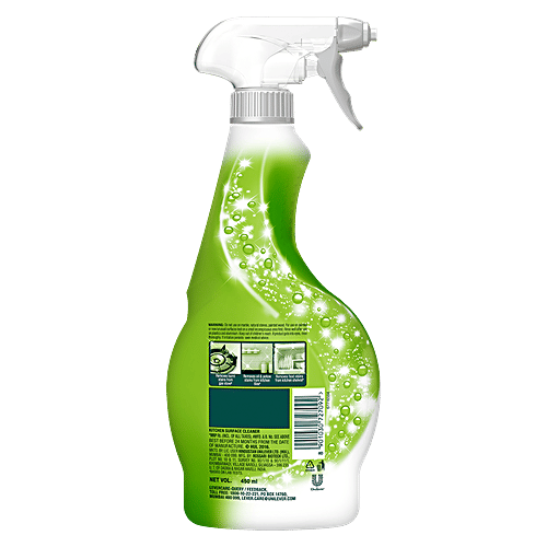 Cif Kitchen Cleaning Spray - Tough Grease Removal, 450 ml  