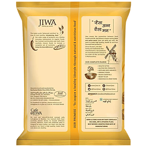 Jiwa Oats Flour - Natural & Gluten Free, 900 g Pouch Rich In Protein & Fiber