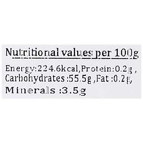 Rachana Papad Chips, 100 g  